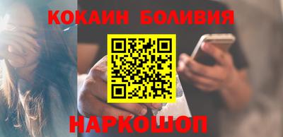 ALPHA-PVP Баксан