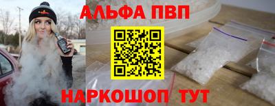 MDMA Белорецк