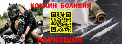 ALPHA-PVP Баксан