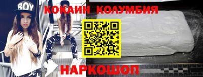 шишки Аша