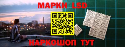 ALPHA-PVP Баксан