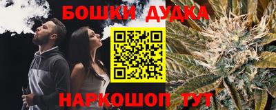 ALPHA-PVP Баксан