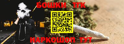 дживик Ачхой-Мартан