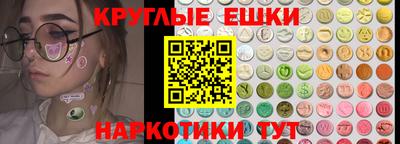 ALPHA-PVP Баксан