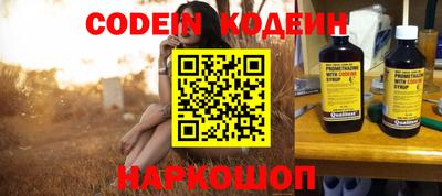 ALPHA-PVP Баксан