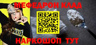 шишки Аша