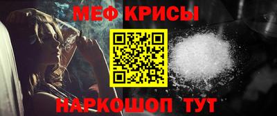 ALPHA-PVP Баксан
